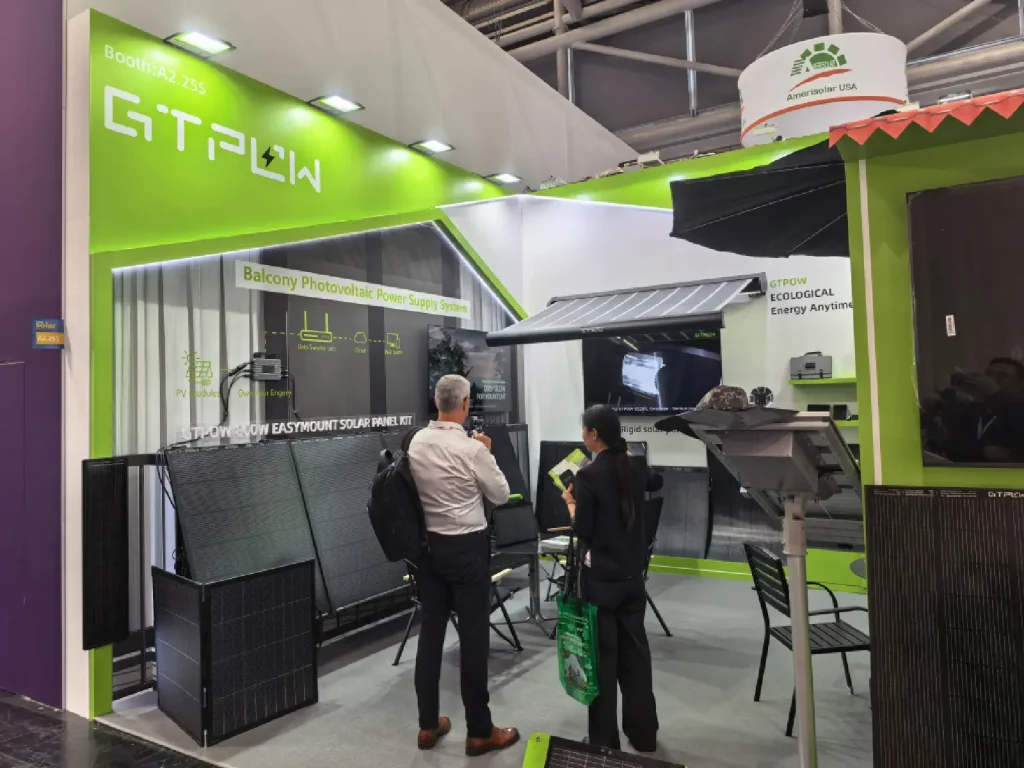 Exhibition Product Introduction